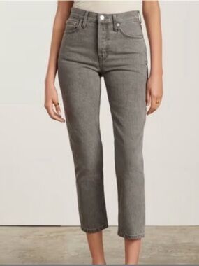 Everlane Cheeky Straight Jean